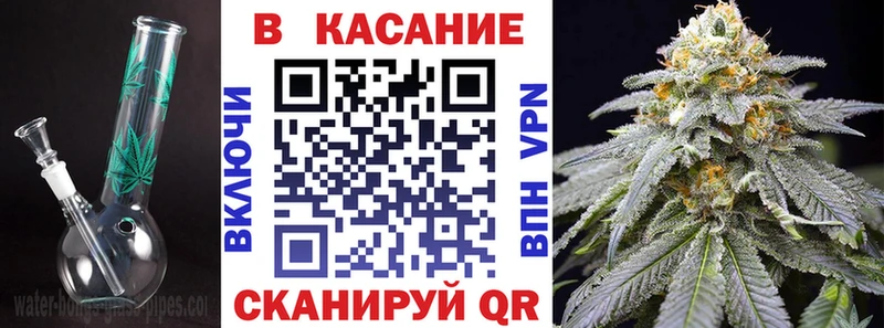 Как найти закладки Рудня Марихуана OMG ссылка СК МЕФ ГАШ COCAIN Галлюциногенные грибы