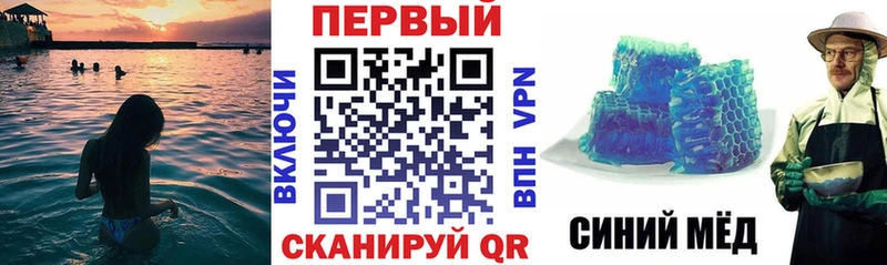 купить наркоту Рудня АМФЕТАМИН Розовый