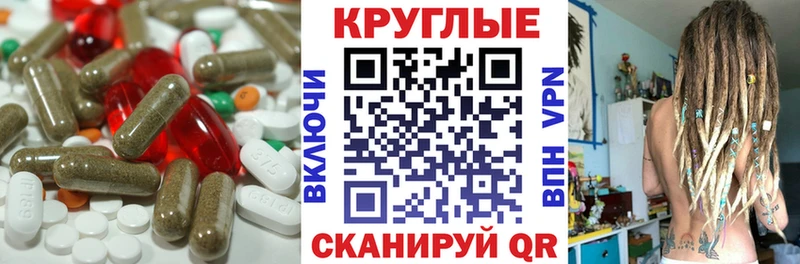 Ecstasy louis Vuitton Рудня