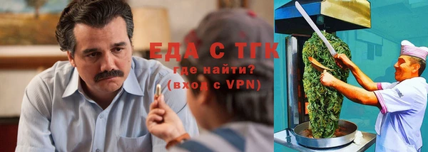 каннабис Баксан