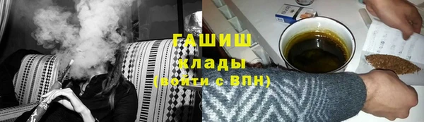 spice Балабаново