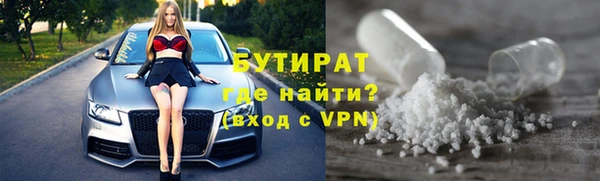 spice Балабаново
