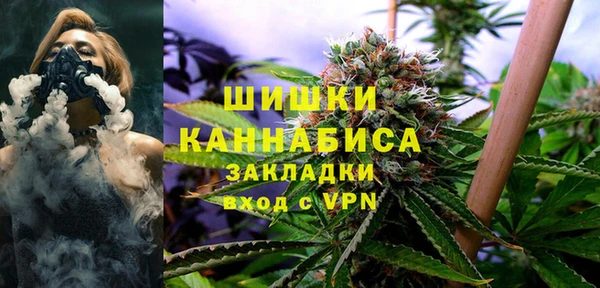 каннабис Баксан