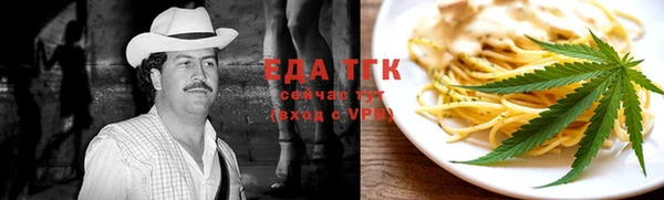 каннабис Баксан