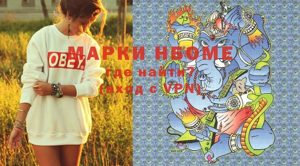 spice Балабаново
