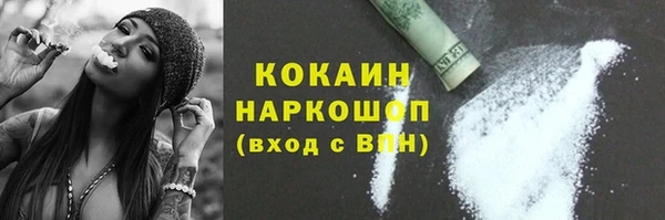 spice Балабаново