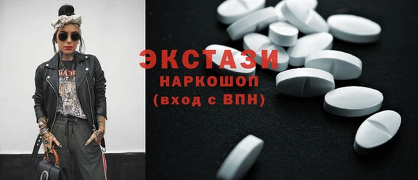 spice Балабаново