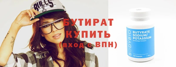 spice Балабаново