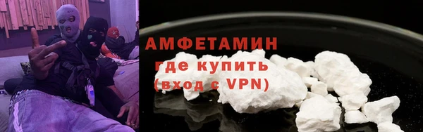 spice Балабаново