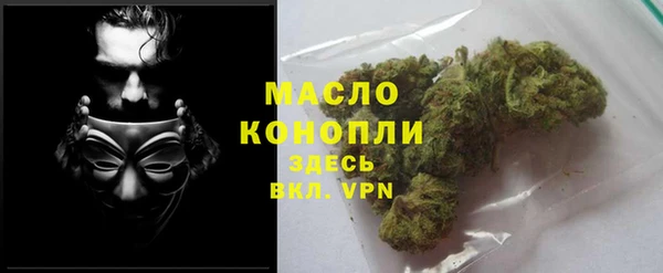 spice Балабаново