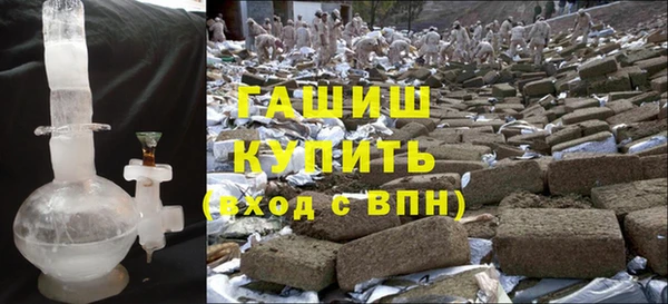 каннабис Баксан