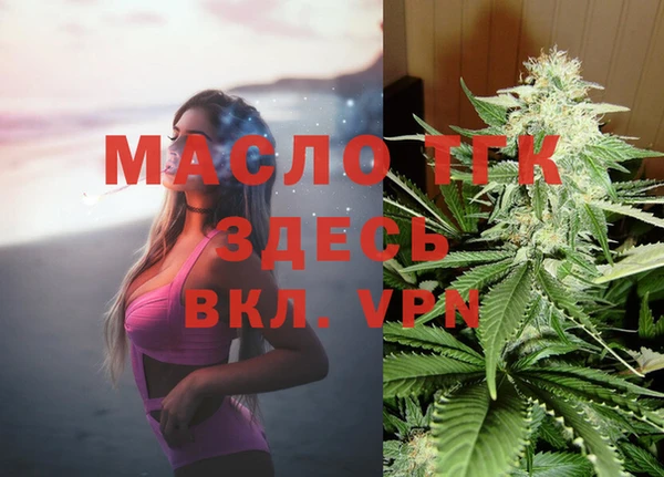 spice Балабаново