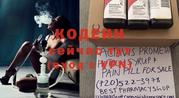 кокаин перу Киренск