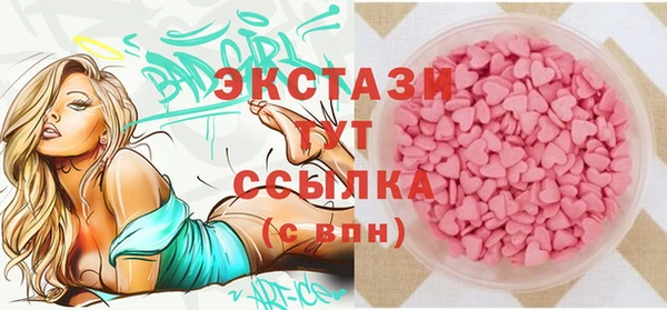 каннабис Баксан