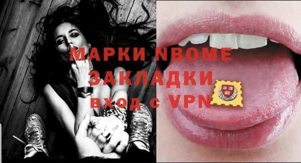 spice Балабаново