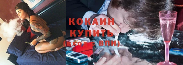 каннабис Баксан