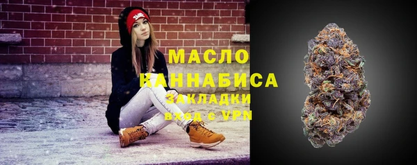 spice Балабаново