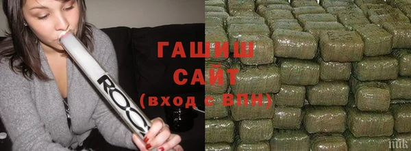 каннабис Баксан
