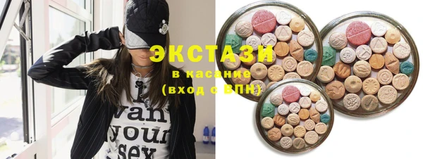 кокаин Балахна